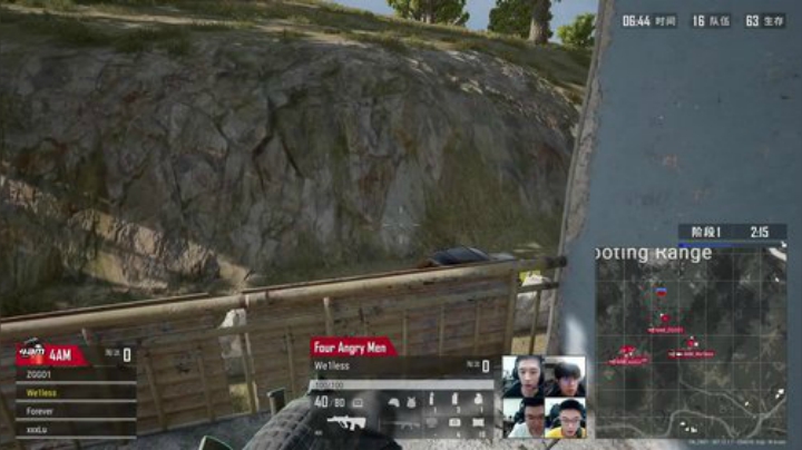 【PCS S1】4AM战队视角 2020-06-28 17点场