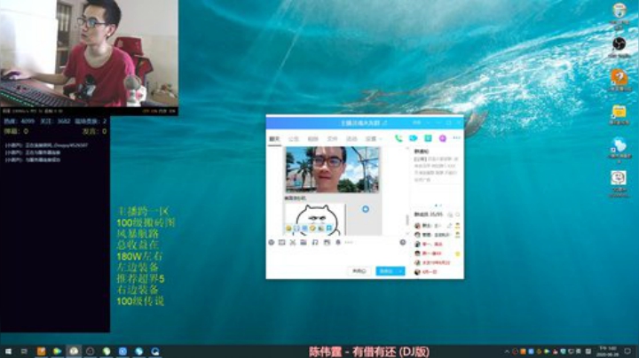搬砖风暴航路走起 2020-06-28 12点场