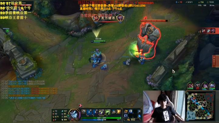 最强佐伊！上午教学下午峡谷王者！ 2020-06-27 14点场