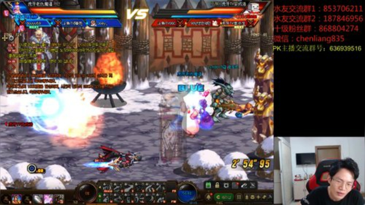 中韩顶级选手4V4擂台PK!!! 2020-06-24 21点场