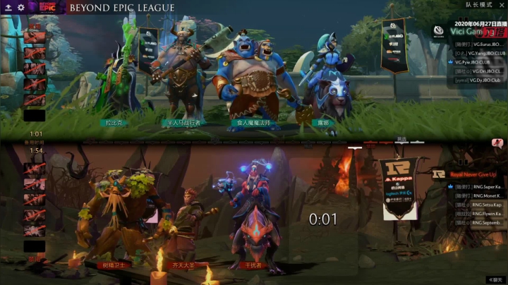 Beyond Epic中国区 VG-RNG#1