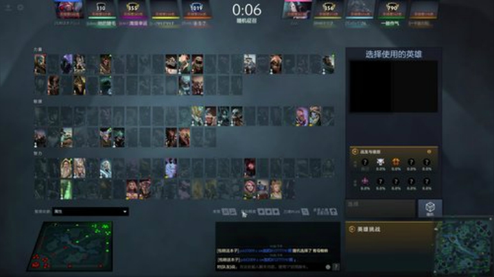 目标7月9k 2020-06-27 23点场