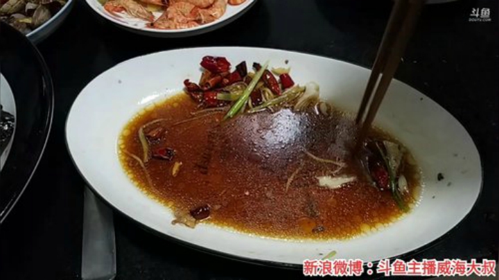 风里雨里，海鲜走起！ 2020-06-27 23点场