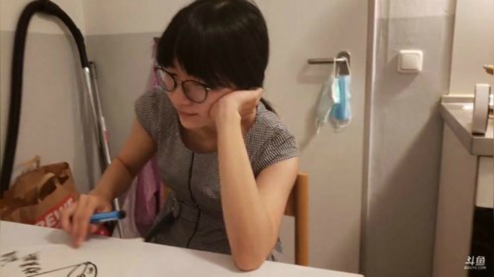 德国显微镜世界 2020-06-28 00点场