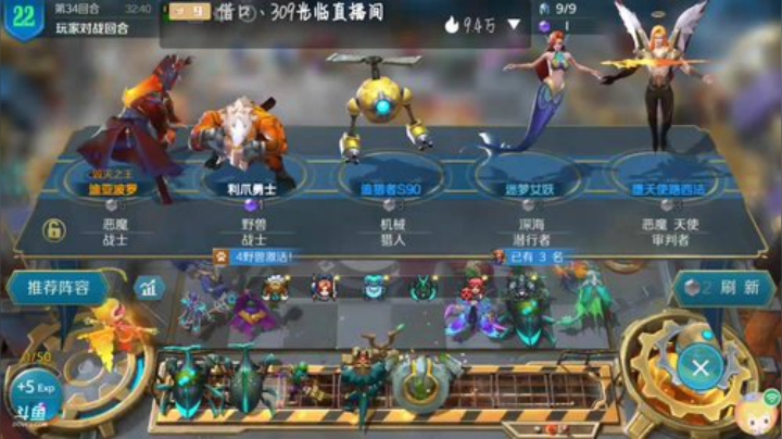 经典主播，啥也玩不好,,Ծ^Ծ,, 2020-06-28 12点场