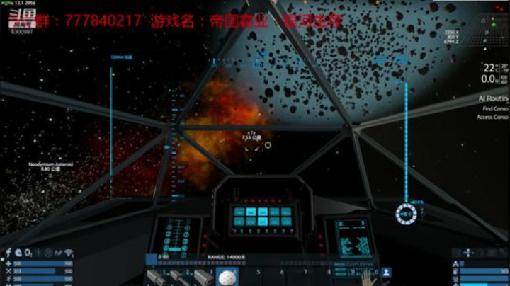 联机 星际 独立 小众 修仙 生存！ 2020-06-25 20点场