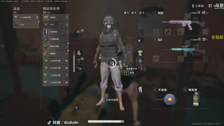 AMD星空竞斗场水友赛 2020-06-26 22点场