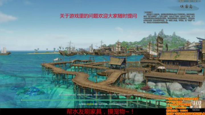 不出奇遇就打小咩一顿 2020-06-24 10点场