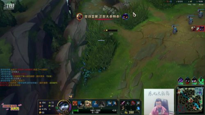 911任性发布了一个斗鱼视频2020-06-28