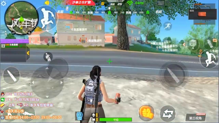 1v16锦集
