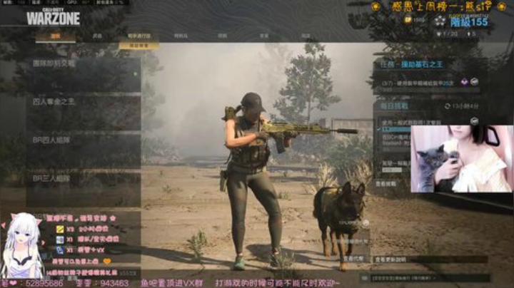 笑怼怼的涨KD之路 2020-06-26 02点场