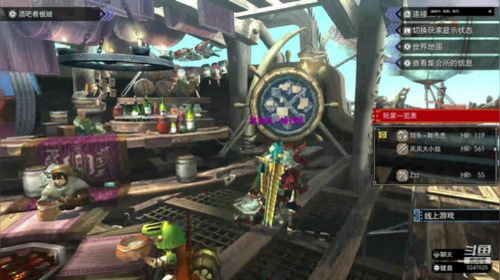 MHGU我怎么要啥啥没有 2020-06-27 23点场