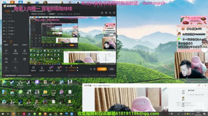 又没有双倍亲密度了！ 2020-06-28 20点场