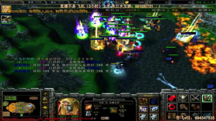 末日：技术主播没有GG 2020-06-23 02点场