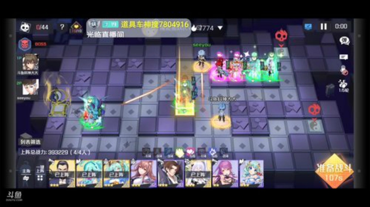 塔防游戏又迎来一员，不知道能不能成功？