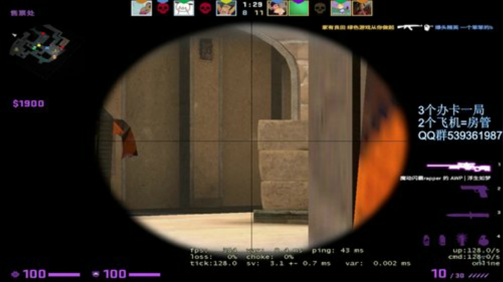 5E3200带水友 2020-06-27 16点场