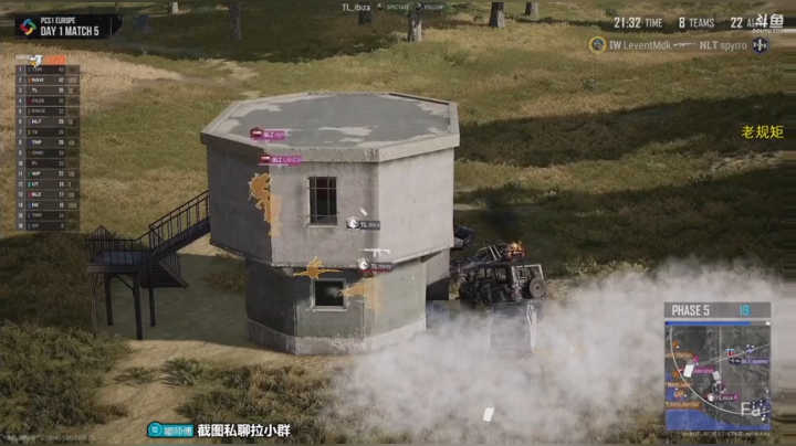 0点生火架锅熬粥OB欧洲PCS 2020-06-28 02点场