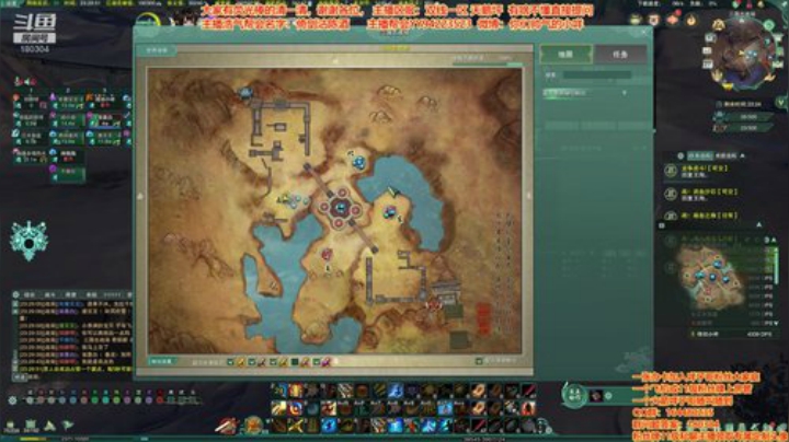 剑三有困难，咩子哥帮忙 2020-06-27 22点场