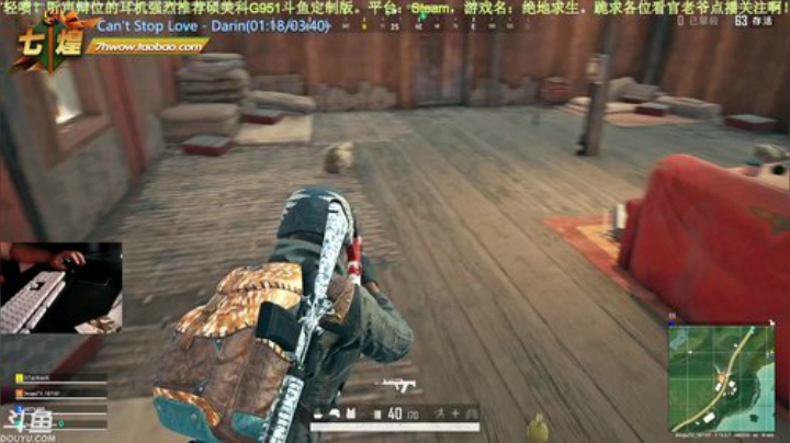 七煌五叔 然而箱子并没有让我高兴，掐鸡！ 2020-06-21 00点场