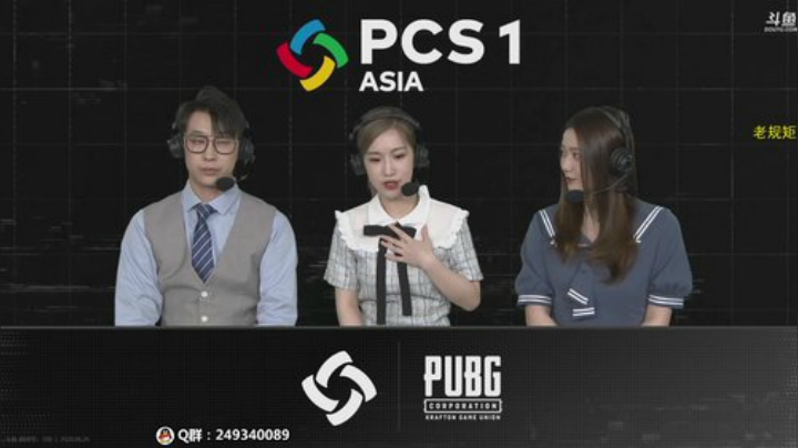 AMD星空竞斗场水友赛 2020-06-26 17点场