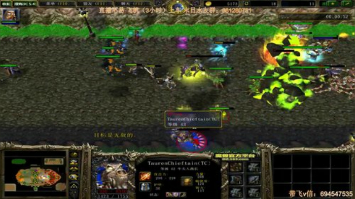 末日：技术主播没有GG 2020-06-28 01点场