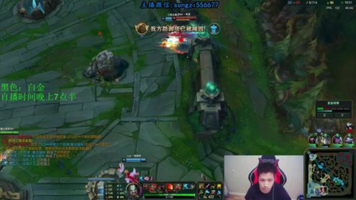 蛮王:2分钟1血 一刀一个小朋友 2020-06-28 03点场