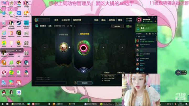 可爱小废物的一天 2020-06-27 13点场
