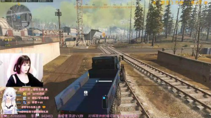 今天是cool 笑酱 2020-06-26 22点场