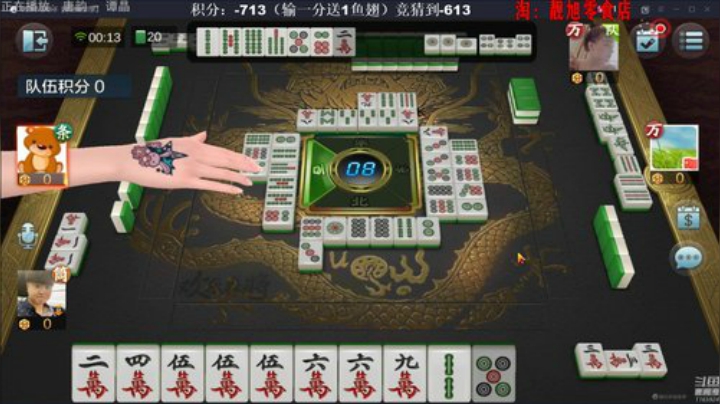 August丶21th发布了一个斗鱼视频2020-06-28