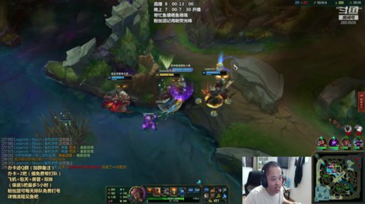 上单腕豪 狗熊 只想打死各位或被各位打死 2020-06-26 19点场