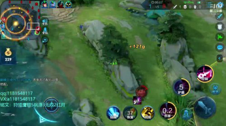 巅峰2200分国1吕布  巅峰赛教学 2020-06-26 20点场