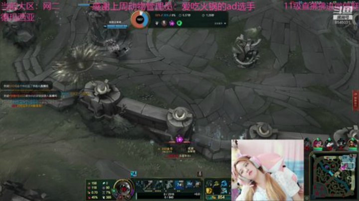 可爱小废物的一天 2020-06-27 15点场