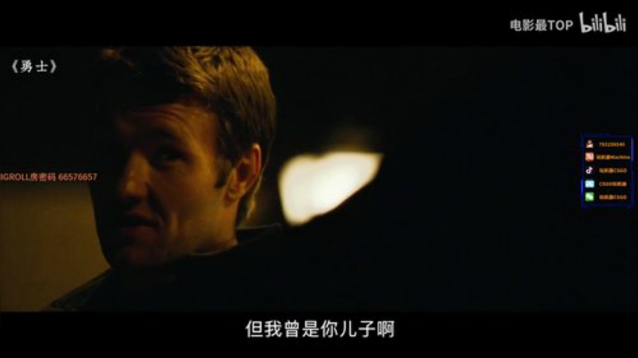 下播了准备，播会儿VALORANT 2020-06-28 05点场