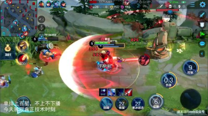 伤心hh发布了一个斗鱼视频2020-06-28