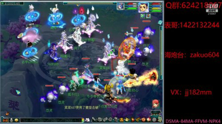 少小虽非投笔吏  论功还欲请长缨 2020-06-27 21点场