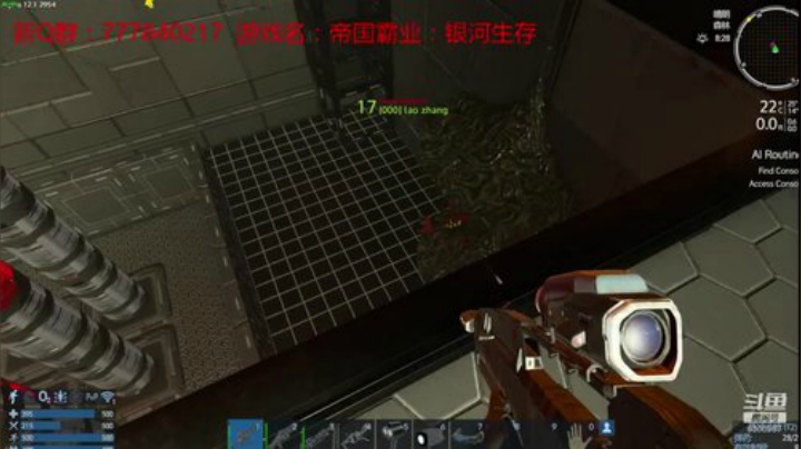 联机 星际 独立 小众 修仙 生存！ 2020-06-21 17点场