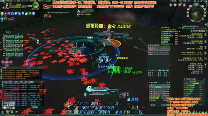 下棋，修身养性 2020-06-27 00点场