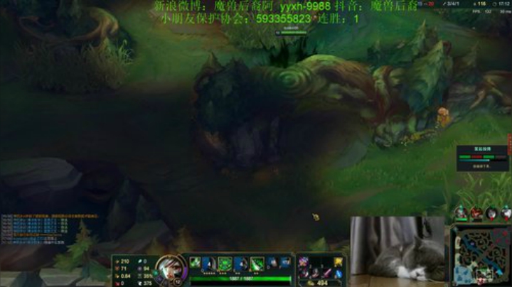 上单回春流诺手一Q满血 2020-06-27 22点场