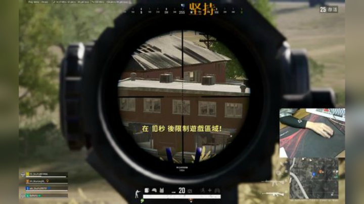 上分不上头 扣靶不Rua房!!!!!!! 2020-06-27 19点场
