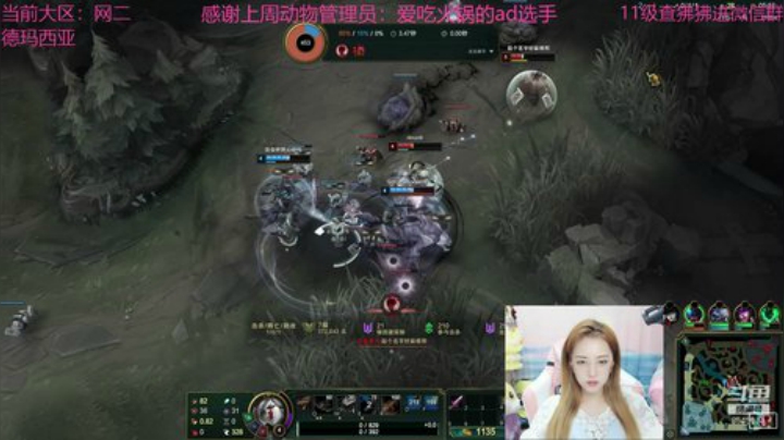 可爱小废物的一天 2020-06-27 18点场