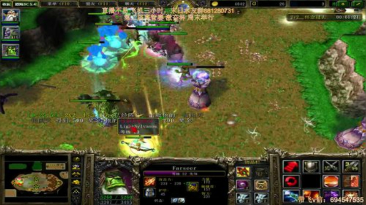 末日：技术主播没有GG 2020-06-19 19点场