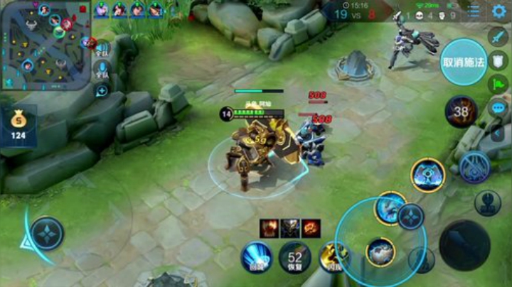 阿灿：王者碰碰车 2020-06-28 14点场