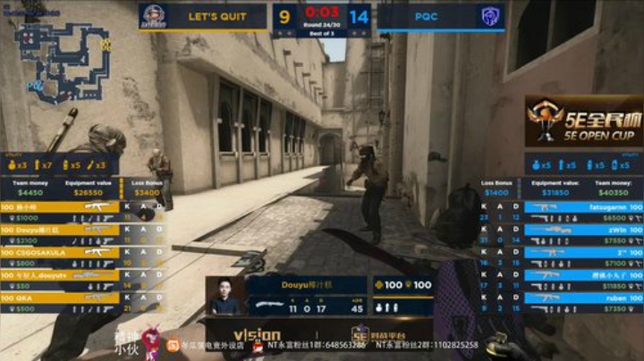 用智商压制所有对手 2020-06-26 17点场