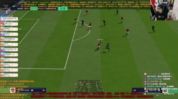 FIFA OL4 精细看号打段位~ 2020-06-28 05点场