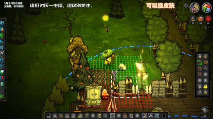 【饥荒联机】小编不推荐观看的直播间 2020-06-25 21点场