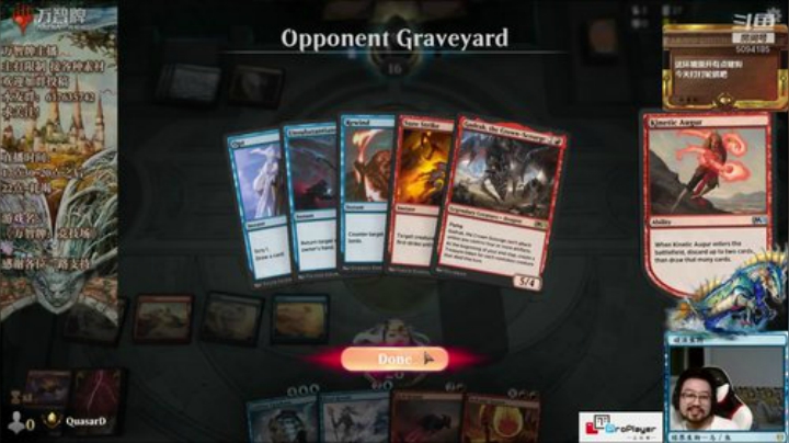【万智牌】这环境怎么这么难 2020-06-27 19点场