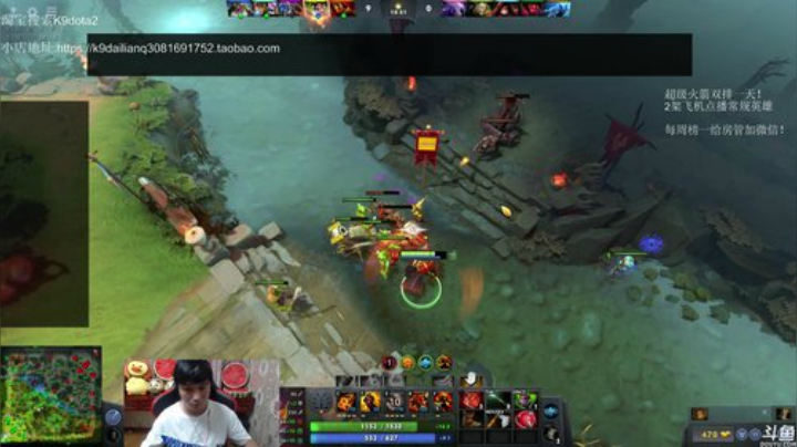 K9：天梯上分教室！ 2020-06-28 04点场