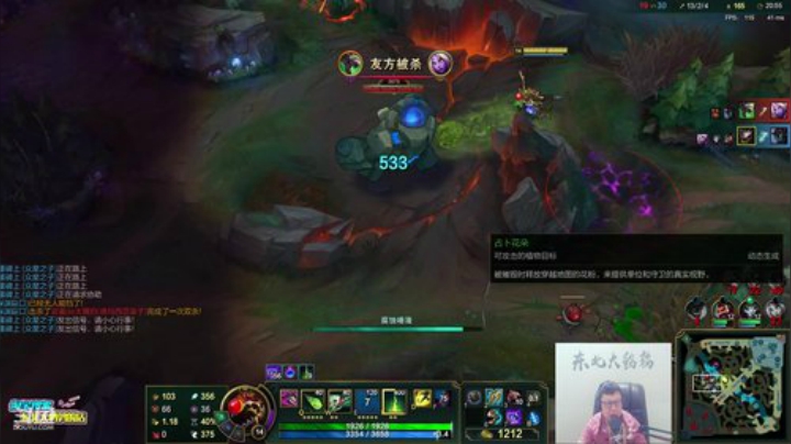 黑板君爱喝酸奶发布了一个斗鱼视频2020-06-28