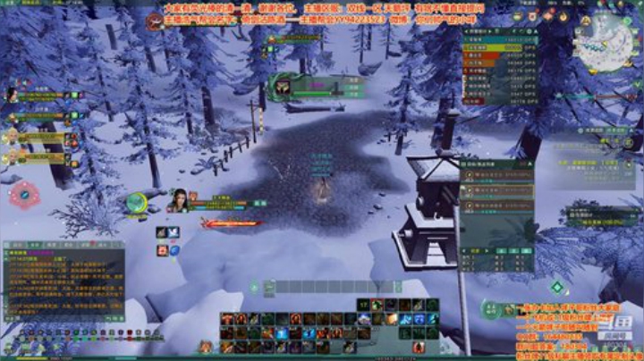 剑三有困难，咩子哥帮忙 2020-06-22 16点场