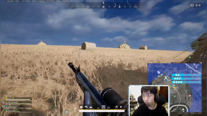 飞2般的感觉发布了一个斗鱼视频2020-06-28